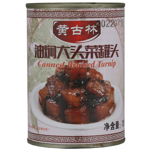 黄古林油焖大头菜罐头
