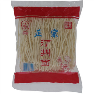 鸿兴福正宗汀州面