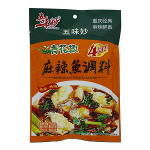 吾未妙麻辣鱼调料