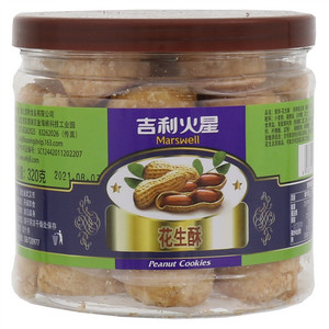 吉利火星吉利素饼（花生味）320克