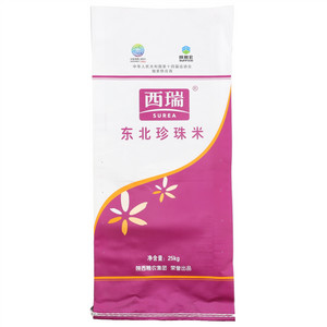 西瑞东北珍珠米