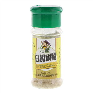 龙盛白胡椒粉