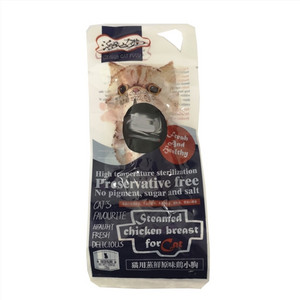 溜达猫猫用蒸鲜原味鸡小胸