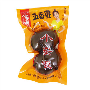 小安喂五香蛋