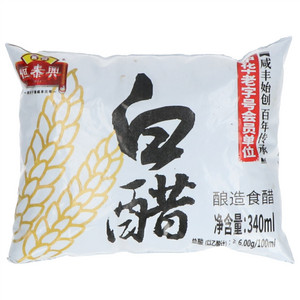酱园恒泰兴酿造食醋白醋