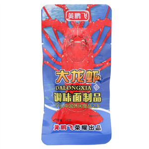 黄鹏飞大龙虾