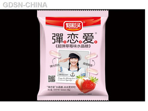 好彩头弹恋爱超级水晶糖草莓味
