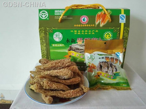 酱胡萝卜