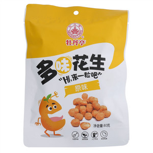 牡丹亭原味多味花生
