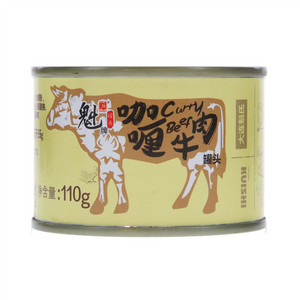 魁牌咖喱牛肉罐头