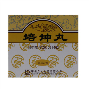 西安正大培坤丸Peikun Pills2×50g/瓶