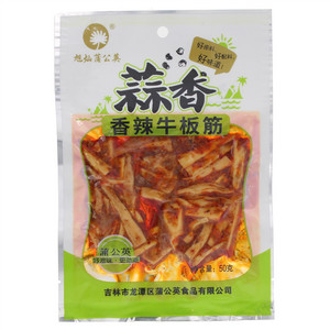 旭灿蒲公英蒜香香辣牛板筋