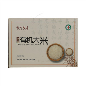 黄河之莲有机大米