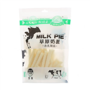 草源之子原味草原奶派（含乳制品）