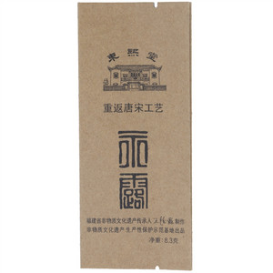东熙堂永露佛手
