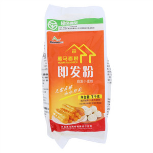 黑马即发粉自发小麦粉
