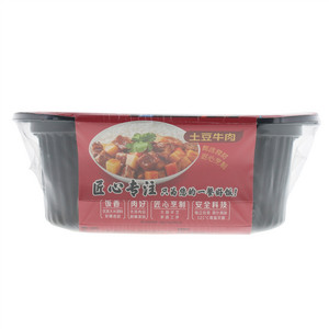 双汇土豆牛肉带范青年自加热米饭