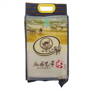 瑶家庄南丹巴平米