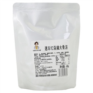 天威巧手汤婆速冻红烧猪大骨汤
