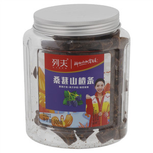 列夫桑葚山楂条