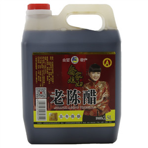 渊源 乔家媳妇 老陈醋（酿造食醋）五年陈酿