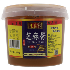 老孟家芝麻酱