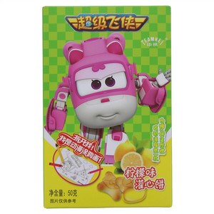 添祺柠檬味灌心饼