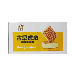 金玄古早虎皮手工蛋糕