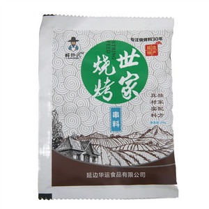 鲜韩民烧烤世家-串料