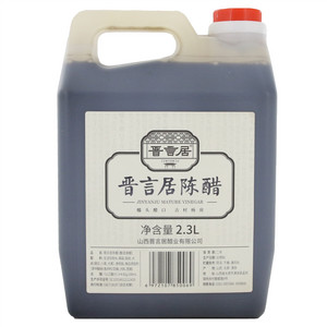 晋言居 陈醋（酿造食醋）