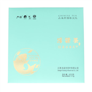 浮梁茶贡茶