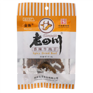 金角老四川香辣牛肉干