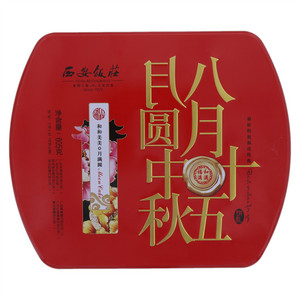 八月十五（月饼礼盒）