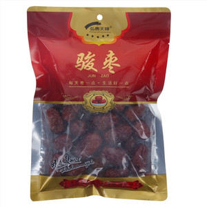 弘泰天翔骏枣