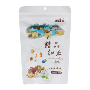 精品红枣（灰枣）