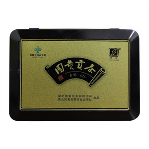 团黄贡茶·贞观626（烘青绿茶）
