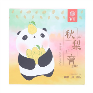 初喜秋梨膏