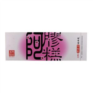 咏年堂阿胶糕低糖型