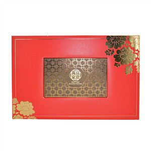 酥皮流心奶黄月饼