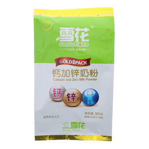 雪花钙加锌奶粉