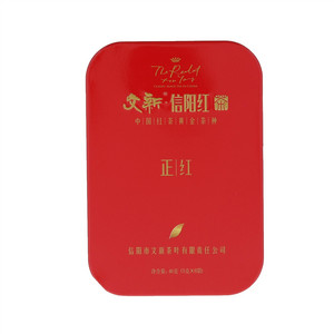 文新正红信阳红茶