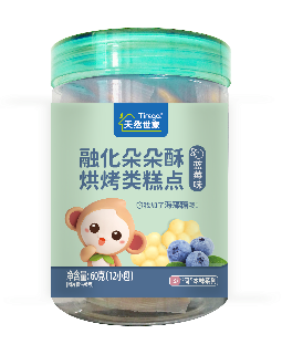 天然世家蓝莓味朵朵酥
