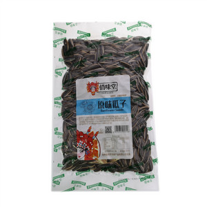 俏味堂原味瓜子