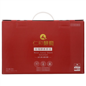 仁和酵能玫瑰酵素原液