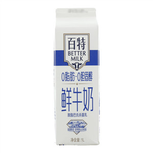 百特脂肪鲜牛奶（脱脂巴氏杀菌乳）