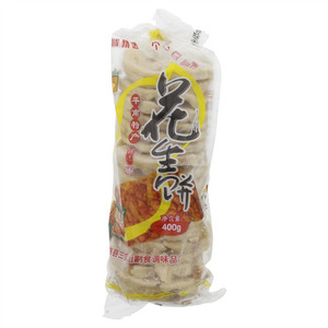 三宝山花生饼