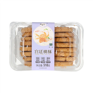 巧香源宫廷桃酥