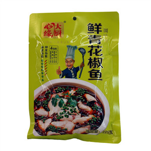 鲜青花椒鱼