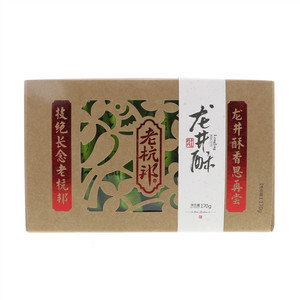 老杭邦精品龙井酥170克（5件）