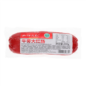 山林大红牛蒡大红肠